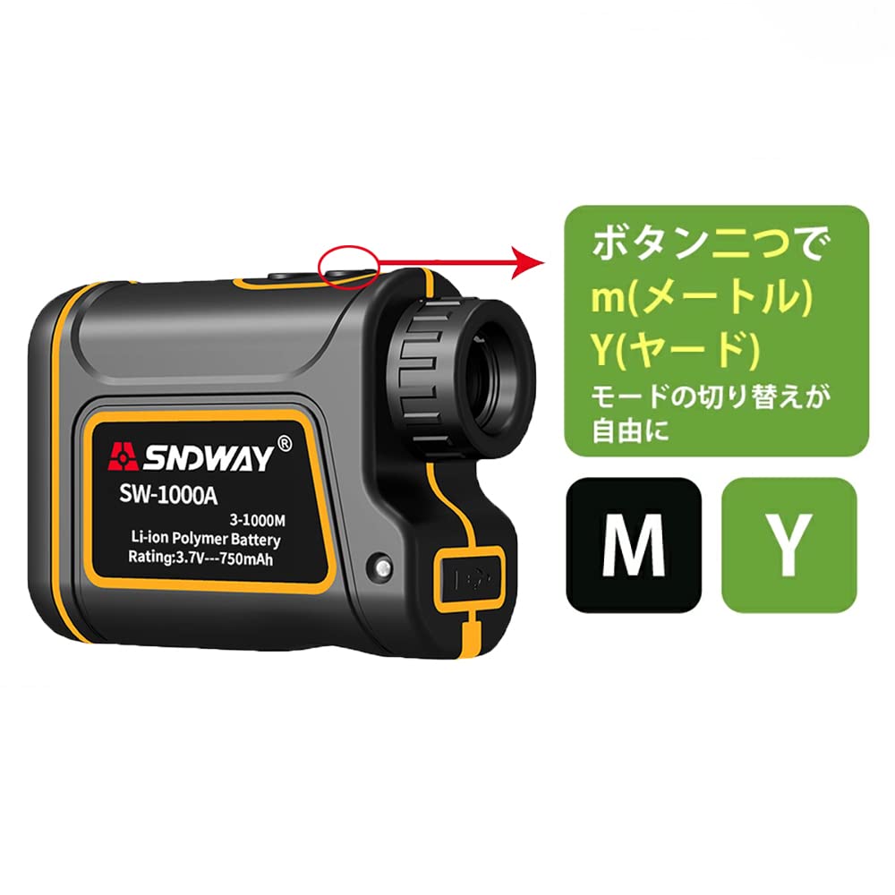 Amazon.co.jp: SNDWAYTOOLS SW1000A ゴルフ距離計 レーザー距離計 高低